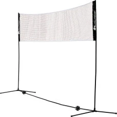 Сетка для бадминтона Meteor 20086 410 x 220 см