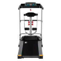 Беговая электрическая дорожка One Fitness BE4540