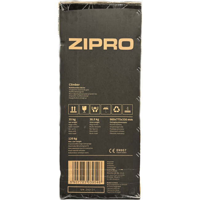 Орбітрек магнітний Zipro Climber чорно-зелений