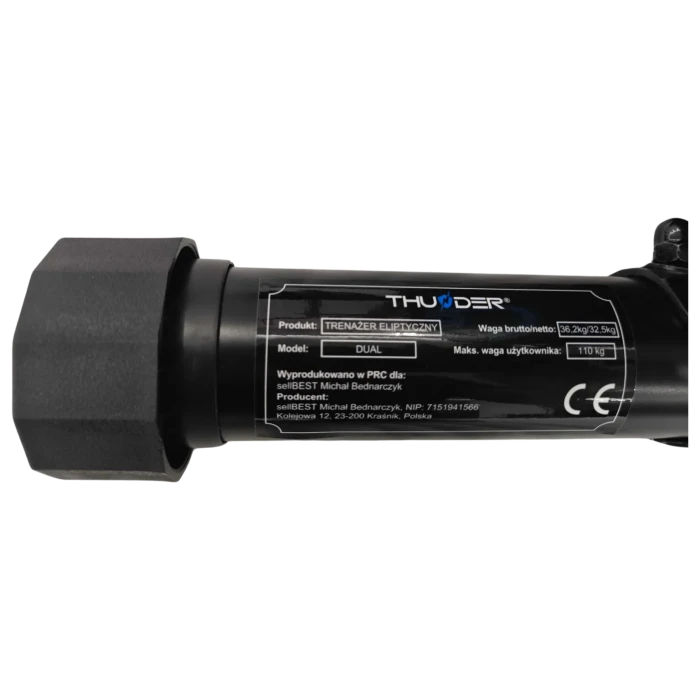 Орбитрек магнитный DUAL THUNDER черный