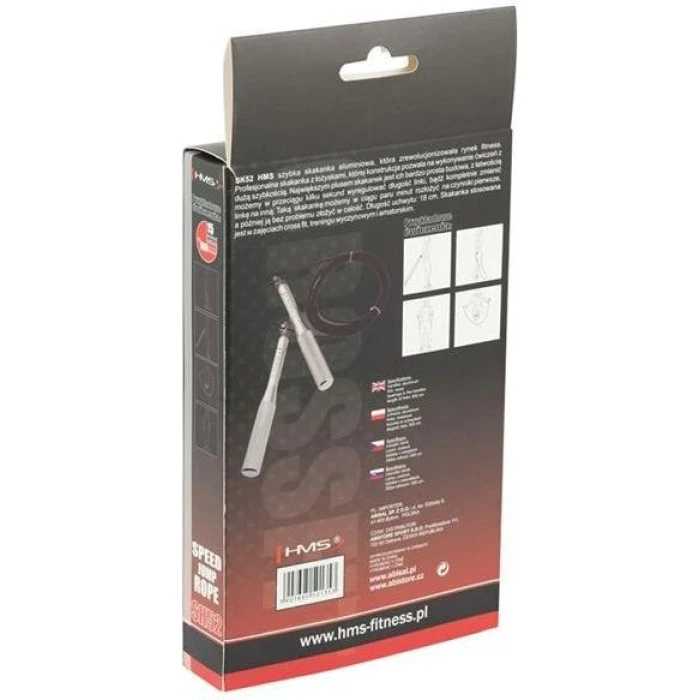 Скакалка спортивная HMS SK52 красная 300 см