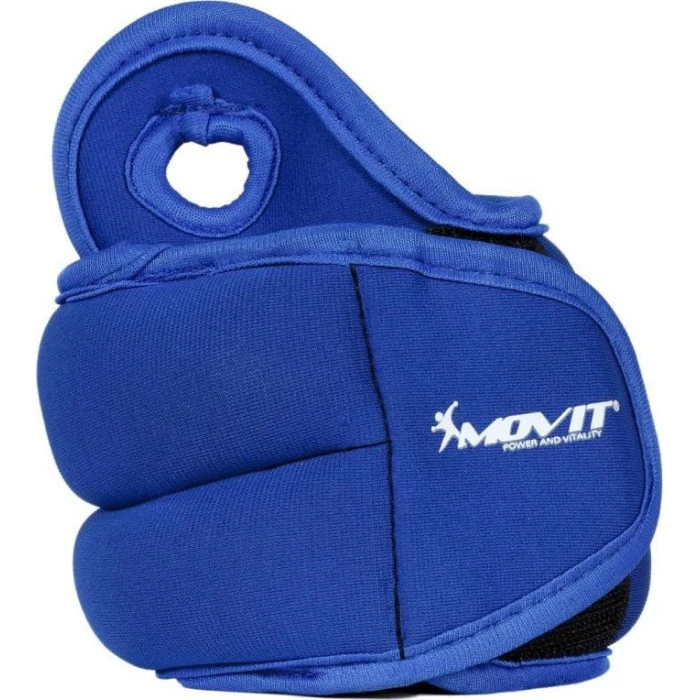 Гири для рук Movit 2 х 2 кг синего неопрена