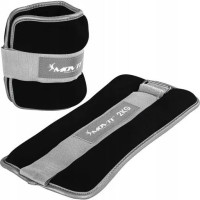 Утяжелители неопреновые MOVIT Reflex MXSTP 2x2 кг, черные