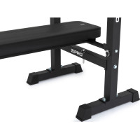 Лава пряма під штангу Zipro Core (складна)