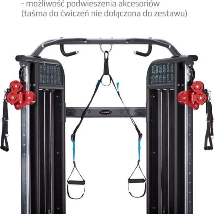 Фитнес-станция HMS ARES 1