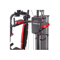 Домашняя тренажерная станция HMS TYTAN 12