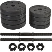 Гантели Eb Fit B/Box битумные 2 х 8 кг