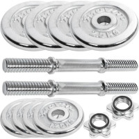 Гантели Movit M01606 хром 2 x 10 кг