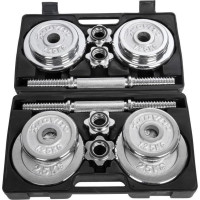 Гантели Movit M01606 хром 2 x 10 кг