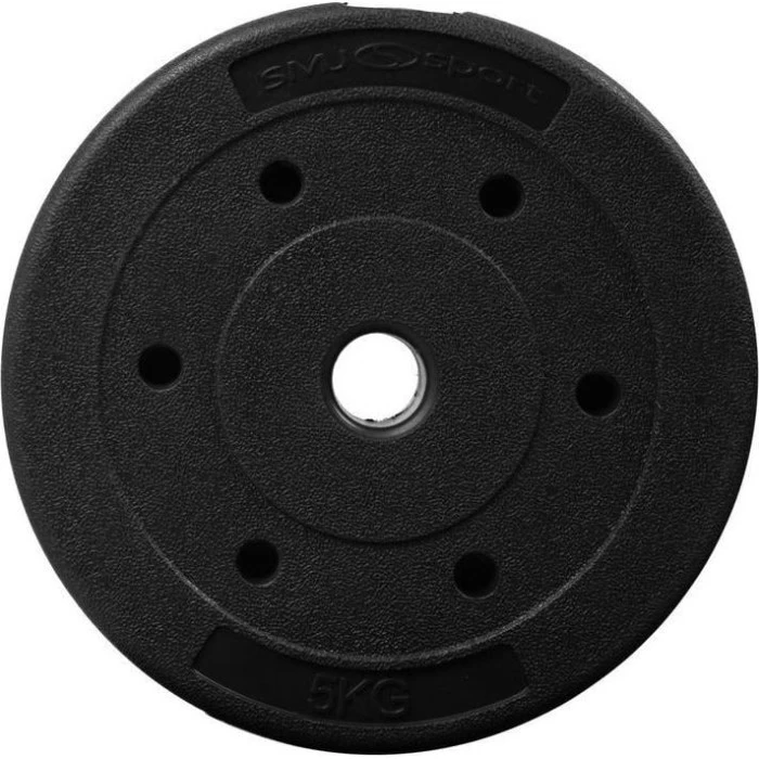 Штанга, гантели SMJ sport, Размер: N/A