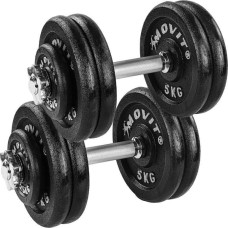 Гантели Movit M81037 чугунные 2 x 25 кг.