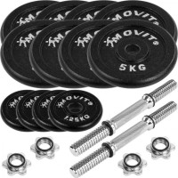 Гантели Movit M81037 чугунные 2 x 25 кг.