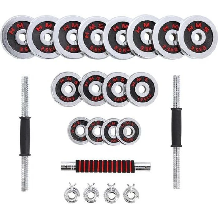 Хромированный набор гантелей в кейсе 2х15 кг.