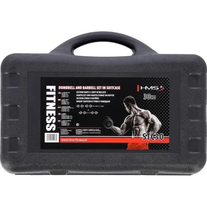Хромированный набор гантелей в кейсе 2х15 кг.