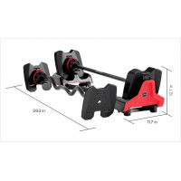 Набір штанг з регульованою вагою BOWFLEX 2080 SELECTTECH