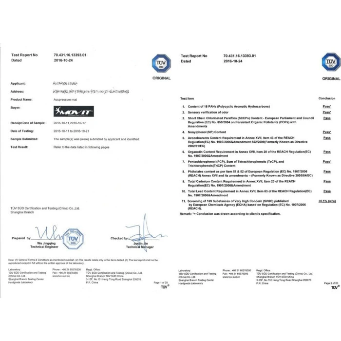 Коврик для точечного массажа Movit PURPLE HEALTH 130x50 см