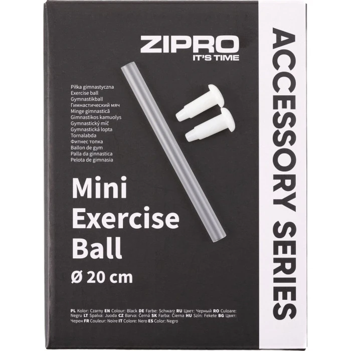 Мяч Zipro Fitness Miniball 20см