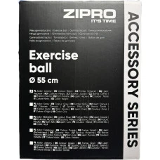 М'яч гімнастичний Zipro Anti-Burst 55 см, чорний