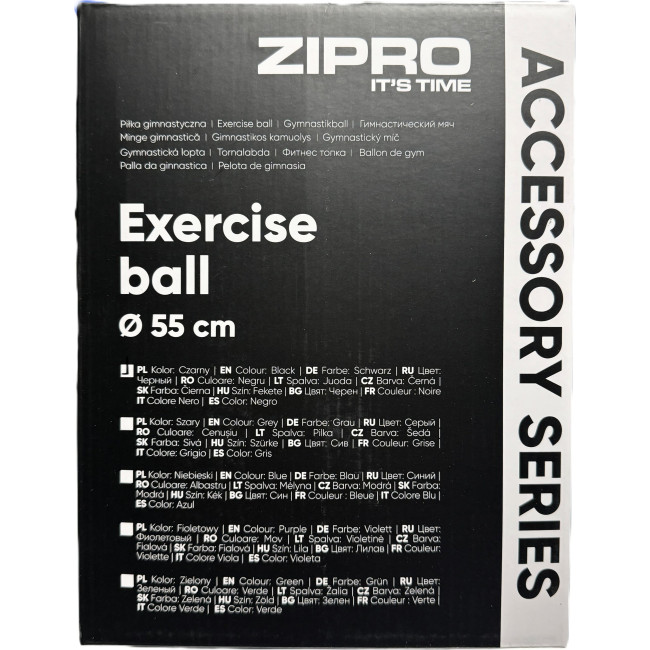 Мяч гимнастический Zipro Anti-Burst 55 см черный