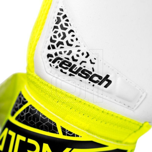 Перчатки вратарские Reusch Attrakt Grip Junior 5572815 2014 г.7,5, желто-черные