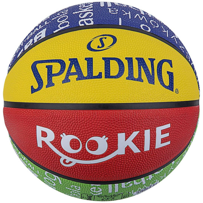 Мяч баскетбольный SPALDING Rookie Series, размер 5