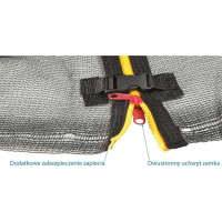 Внутренняя сетка Enero для батута Fi 366 см