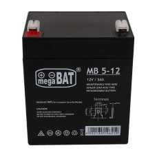 Автомобильный аккумулятор 12V/5AH
