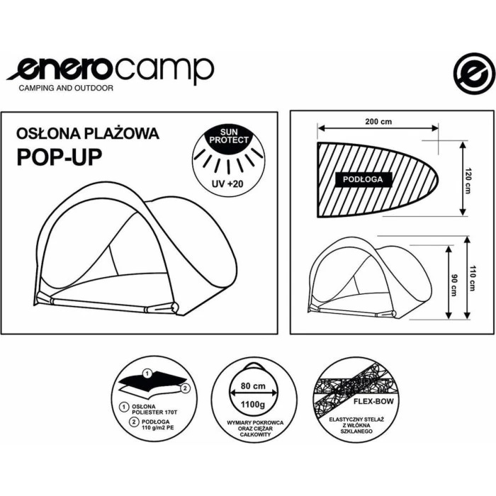 Самораскладная туристическая пляжная палатка Enero camp 200x120x110/90см синий