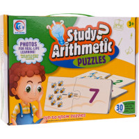 Дитяча розвиваюча гра з лічбою ZGR.2061A