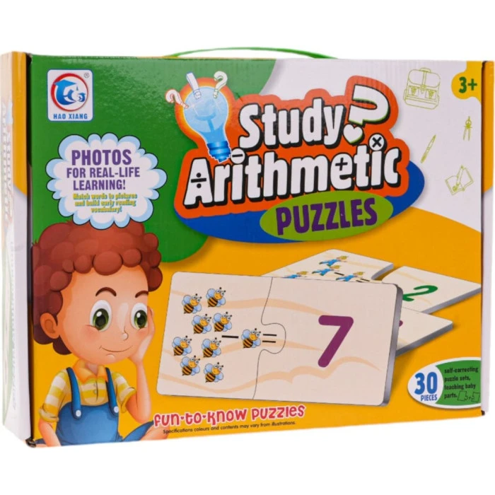 Дитяча розвиваюча гра з лічбою ZGR.2061A