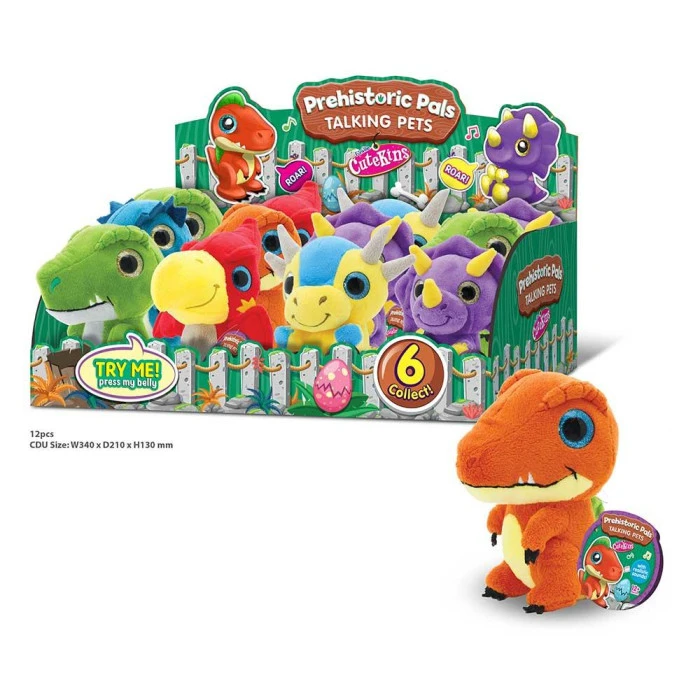 М'яка іграшка Funville Cutekins Доісторичні тварини Анкілозавр 12 см