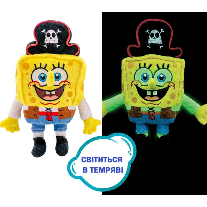 Мягкая игрушка Funrise Светящаяся в темноте Губка Боб "Губка Боб В поисках Квадратных штанов"
