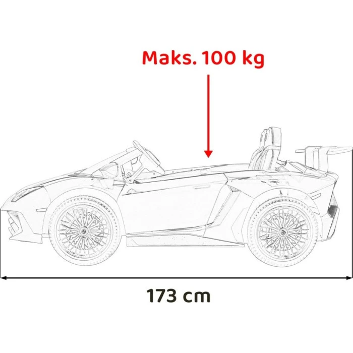 Детская аккумуляторная машинка Lamborghini Aventador SV Серая