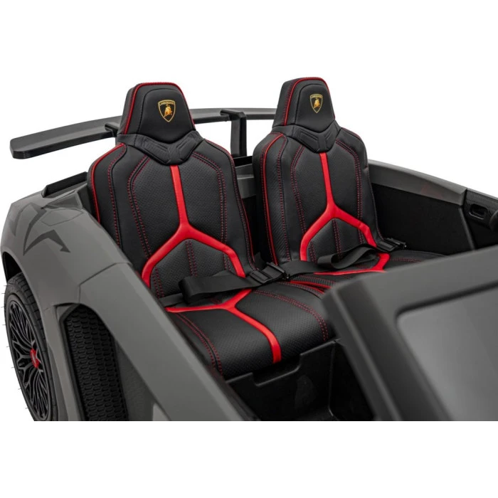 Детская аккумуляторная машинка Lamborghini Aventador SV Серая
