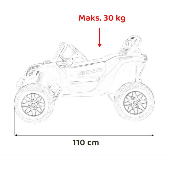 Детский аккумуляторный квадроцикл CAN-AM Maverick Желтый