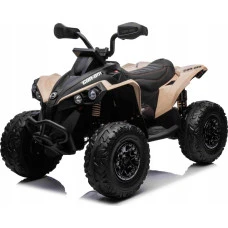 Детский аккумуляторный квадроцикл Maverick Quad Коричневый