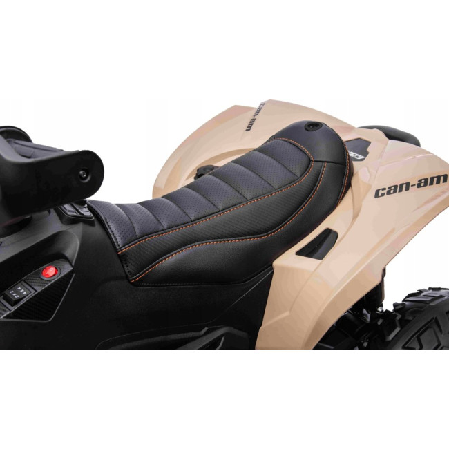 Детский аккумуляторный квадроцикл Maverick Quad Коричневый