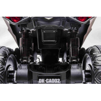 Детский аккумуляторный квадроцикл Maverick Quad Коричневый