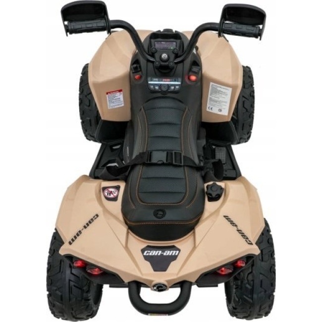 Детский аккумуляторный квадроцикл Maverick Quad Коричневый