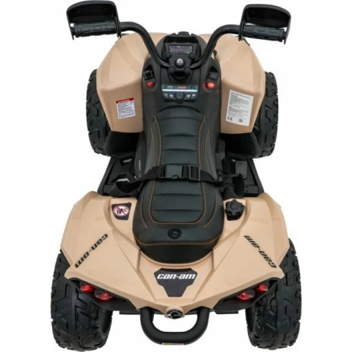 Дитячий акумуляторний квадроцикл Maverick Quad Коричневий