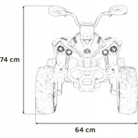 Детский аккумуляторный квадроцикл Maverick Quad Коричневый