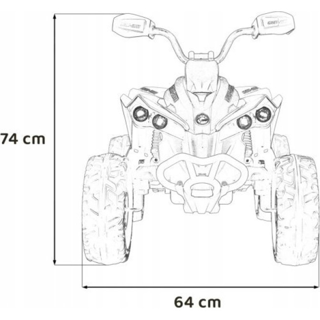 Детский аккумуляторный квадроцикл Maverick Quad Коричневый