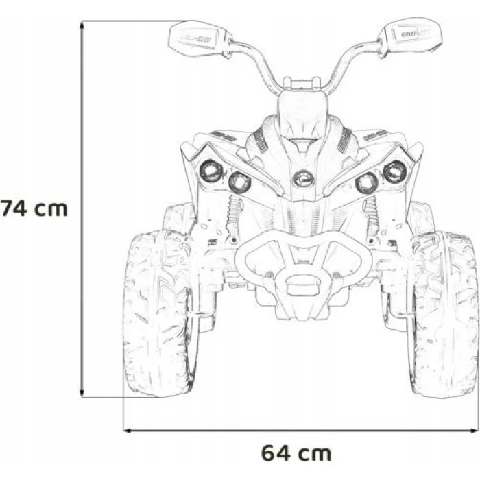 Дитячий акумуляторний квадроцикл Maverick Quad Коричневий