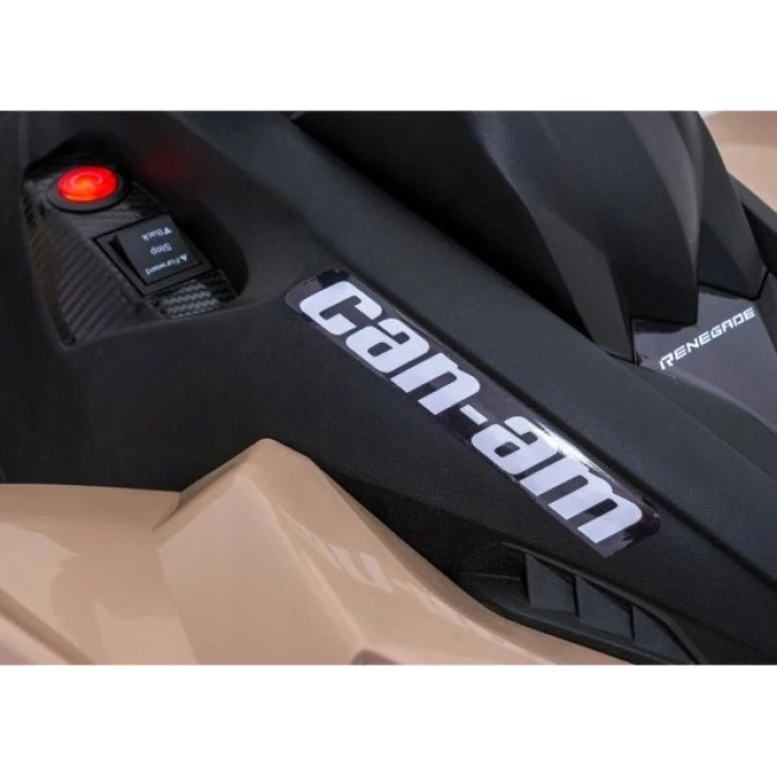 Дитячий акумуляторний квадроцикл Maverick Quad Коричневий