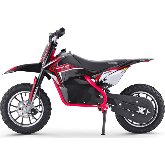 Детский аккумуляторный мотоцикл RENEGADE 50R Красный
