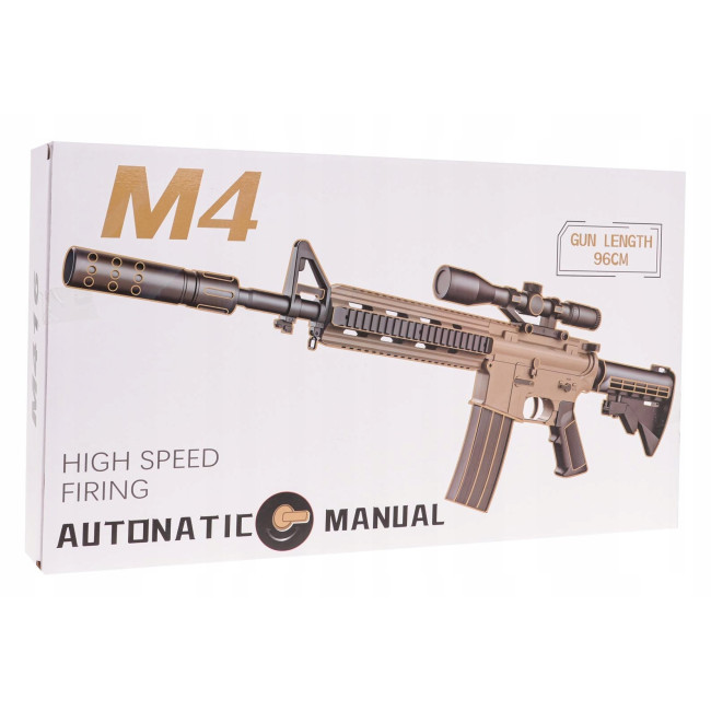 Детская винтовка с гелевыми шариками M4 + аксессуары
