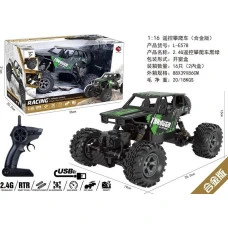 Детская машинка на радиоуправлении 1:16 Racing 78