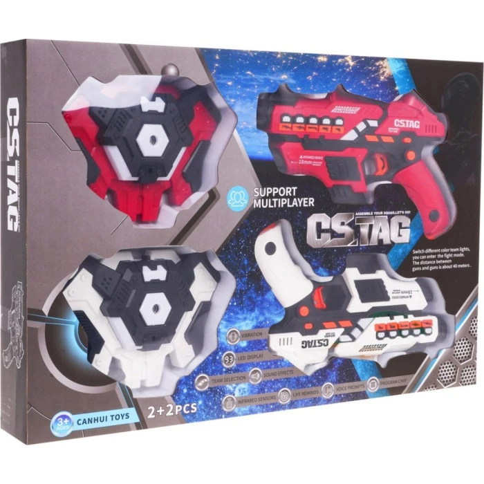 Детский набор лазерных пистолетов + щиты с функцией дыма ZMI.BB8913F