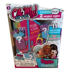 Детский набор стильных аксессуаров Play Mind "Радуга" Oh My Style