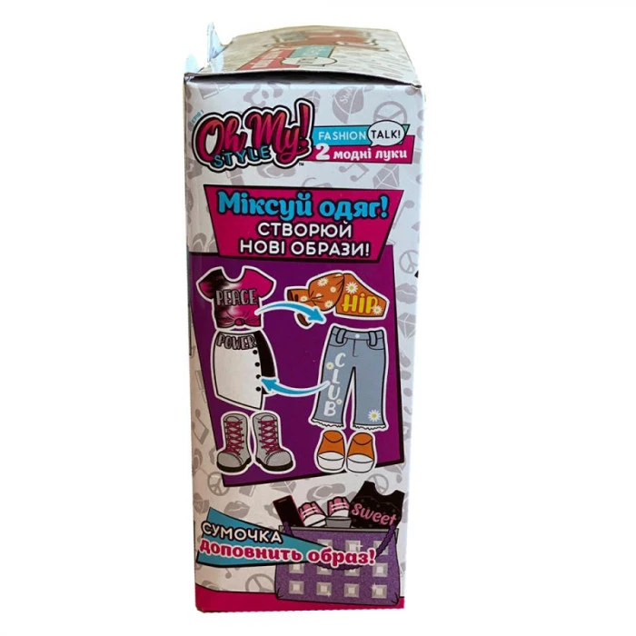 Детский набор стильных аксессуаров Play Mind "Радуга" Oh My Style